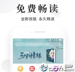 拿到文莱签证后需要注意什么